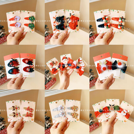 Mixin Children's Christmas Ornaments Hair Card Cute Elk Antler Headdress Hairpin Hat Hair Bands Forest Women's Hair Dress 2# Christmas Hairpin (B3527)