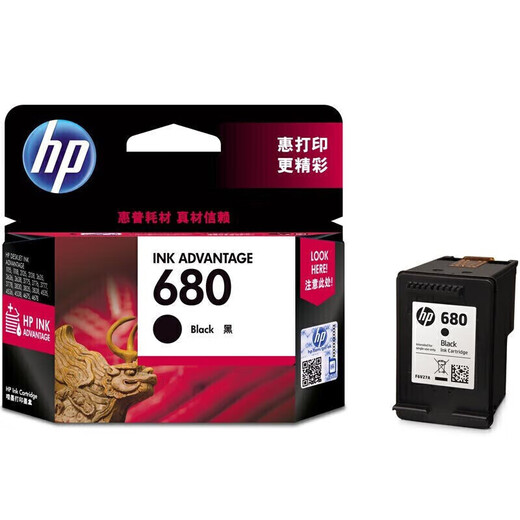 HP惠普680原装墨盒1115 1118 2135 2138 2675 2676 2677 2678打印机 惠普680原装黑色/480页F6V27AA HP DeskJet
