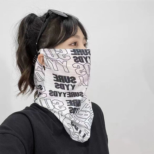 Shiftend sunscreen mask ice silk neck cover men's sunshade mask neck guard summer face mask fishing outdoor cycling summer thin black-mask