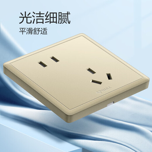 公牛（BULL）墙壁插座 G36系列 10A斜五孔插座 86型面板G36Z223A 金色 暗装