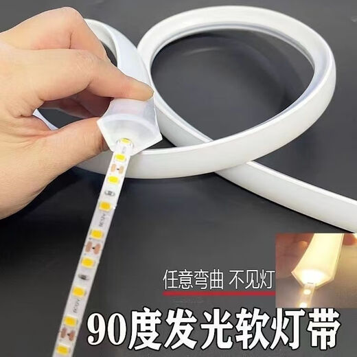 Baihuan BAIHUAN bendable fan-shaped silicone triangle light strip 45-degree V-shaped 90-degree aluminum groove female angle line lamp top angle sun angle lamp 1616 aluminum slot model neutral light 4000K 120 lamp volt number needs to be noted