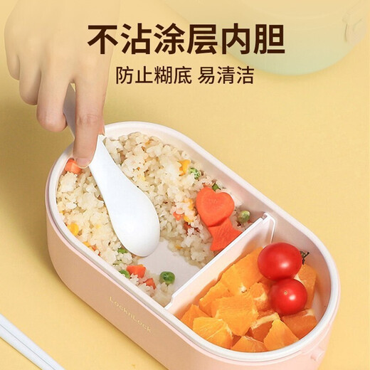 LOCK & LOCK Heated Lunch Box Water-free Electric Heated Lunch Box Insulated Lunch Box Heated Plug-in for Work Portable Self-Heating Lunch Box EJR219 Green 0.7L