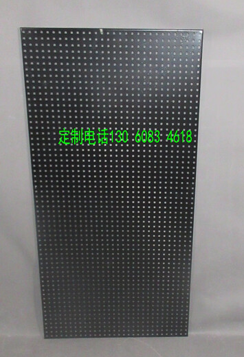 Plaque de trou de trou mural étagère de rangement plaque suspendue plaque de fer peinte avec un étalage de trou de supermarché mural de supermarché de rack de stockage blanc 9848 cm