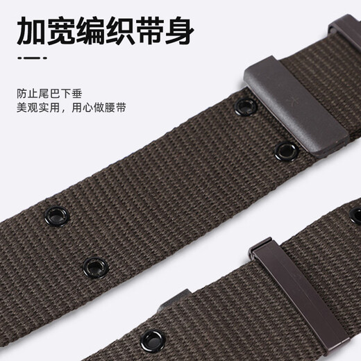 JIHUA 3565 Cinturón exterior trenzado Cinturón exterior trenzado Cinturón táctico Tactical Cinturón de entrenamiento militar al aire libre Cinturón exterior trenzado (modelo gris)
