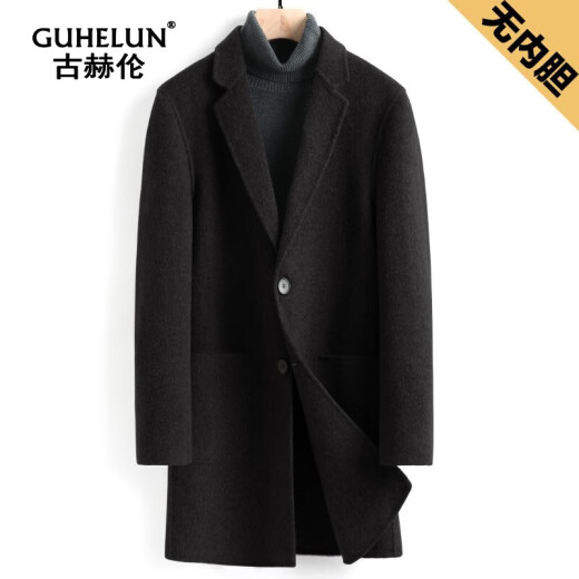 古赫伦（GUHELUN）品牌双面羊毛大衣男中长款阿尔巴卡加厚羊毛风衣大码毛呢外套男 驼色+内胆 M (170) （适合115-130斤）