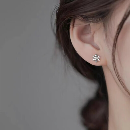 Chunqian S925 Silver Needle One Week Earrings Girls Birthday Gift for Girlfriend and Wife Earrings Women's 2025 New Earrings Simple Fashion Earrings Set (with Certificate) - Same Day/Next Day Delivery
