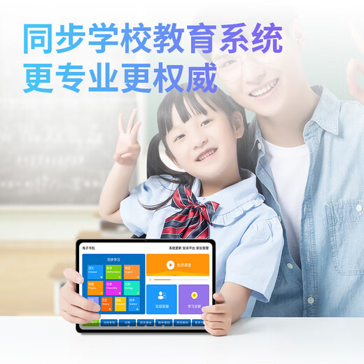 2025 new 16+1TB tablet computer 2-in-1 Samsung eye protection screen 5G smartphone gaming office study sea blue free leather case 128G丨free trial丨powerful ten cores 12G running low configuration version full Netcom 5G dual band