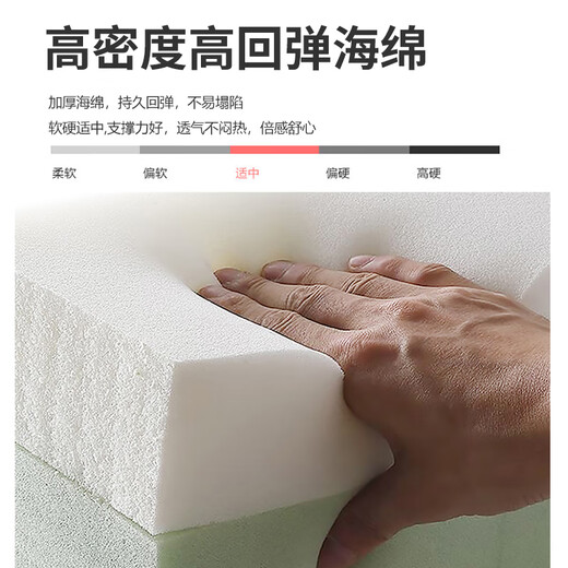 L&S LIFE AND SEASON 沙发床 两用折叠沙发床科技布艺沙发小户型S96 浅绿+米白 1.7米