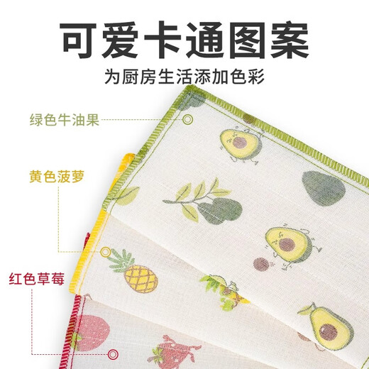 1x 1x wood fiber anti-oil dishwashing cloth kitchen rag, table towel absorbent thickened cleaning scouring pad 5 pieces