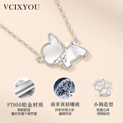 VCIXYOUPT950 Platinum Cute Dog Diamond Necklace for Women to Confess Their Hearts Anniversary Birthday Gift for Girlfriend Platinum Diamond Puppy Necklace