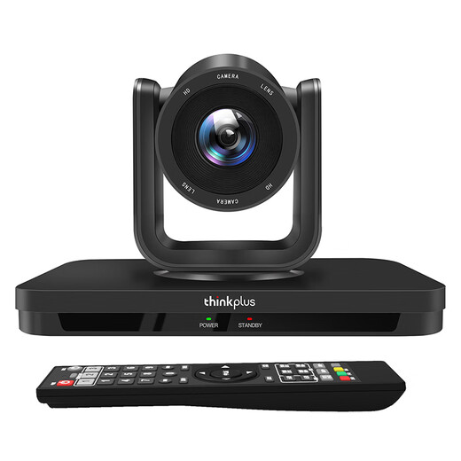 Lenovo thinkplus video conferencing camera 10x zoom commercial 1080P SX-HD15S