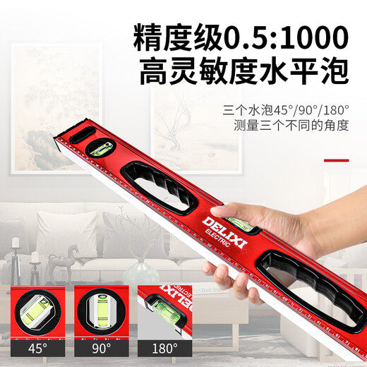 RSRDDY Electric Level High-precision Balance Ruler Small Aluminum Alloy Leveling Meter Strong Magnetic Level 600mm