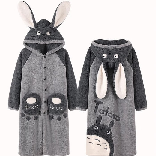 
Blue Road Feng Men's Pajamas Autumn and Winter Coral Velvet Plus Fleece Thickened Teenagers Winter Hooded Large Size Sleeve Home Suit Set 9901 Chinchilla [Sleeve Gown + Pants] Men's L (110-130)