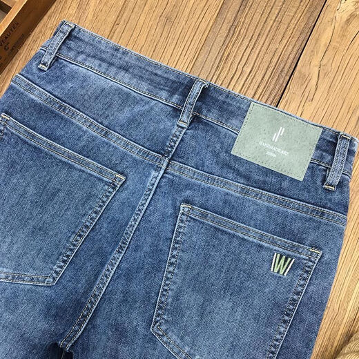 VANCL (VANCL) [Same Model in Lei Jun] The counter takes off to withdraw men's tail single blue jeans for men's high-end light luxury trendy men 9 9902 blue gray 28 equal size