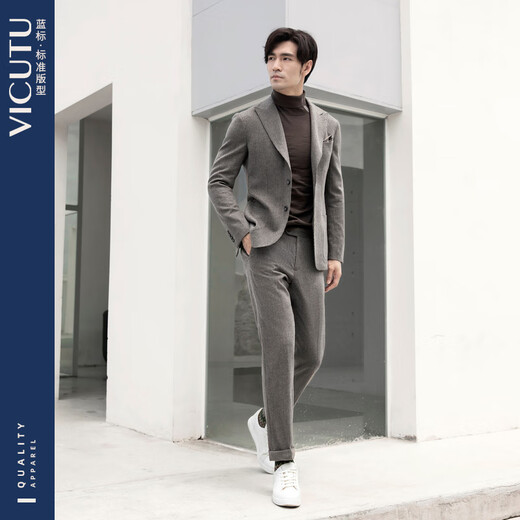 Vicutu Single Single Men's Wool Fashion Retro Business Butt Blazer VBS22310447 Gray Brown 165b