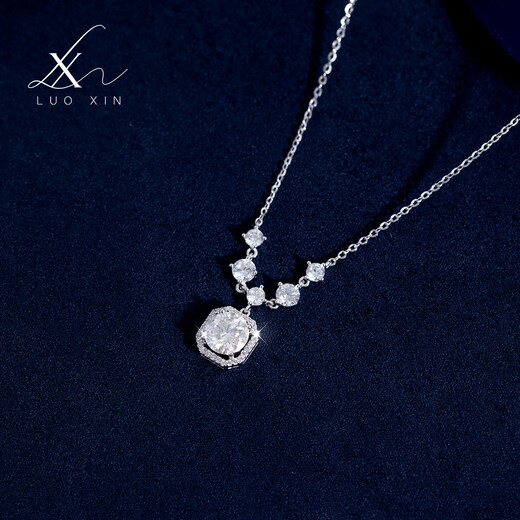 Weiluoxin S999 sterling silver moissanite diamond necklace clavicle chain gemstone pendant as a birthday gift for girlfriend, mother, girl, simple gift box set + certificate, 925 silver material