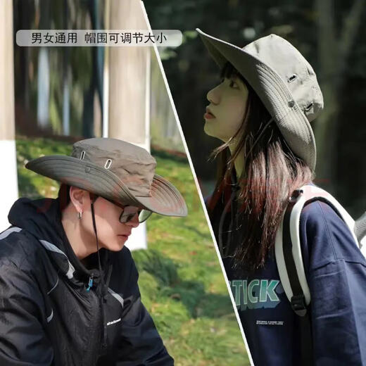 Xinhaorui mountaineering hat summer sun protection fisherman hat men and women western cowboy hat outdoor dome sun hat big brimmed straw hat card color [shop main recommendation] 56-60cm