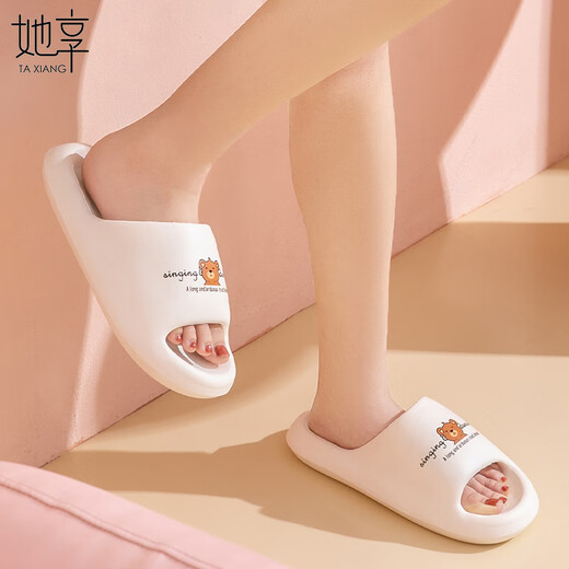 Le gustan las sandalias para la mujer de la mujer, el baño grueso, el baños de baño, las zapatillas de baño de la casa, TM010