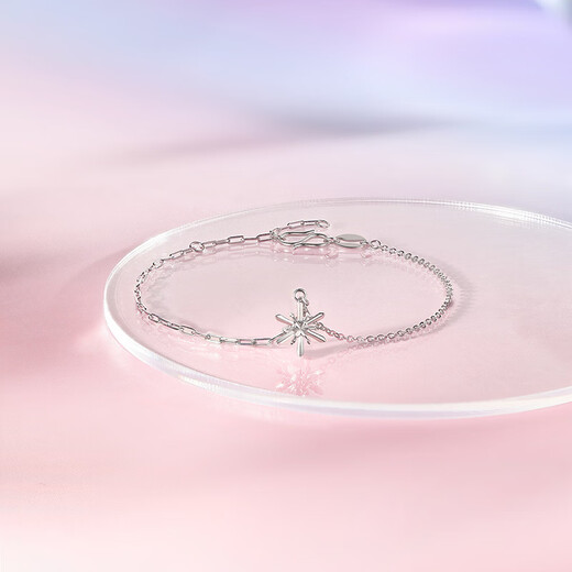 Saturday Fortune PT950 platinum bracelet for women, romantic first snow gift for girlfriend B0712597, about 2.05g 16+3cm