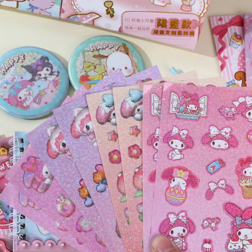 El nuevo y lindo bolso ciego de Rabbit de Sanrio, la estación de papel de la escuela de la escuela del alumno, la bolsa de regalo de regalo cultural y creativa de la caja de regalos grandes al por mayor 702 días ciego oficial [1 bolsa pequeña, 8 piezas, una caja]