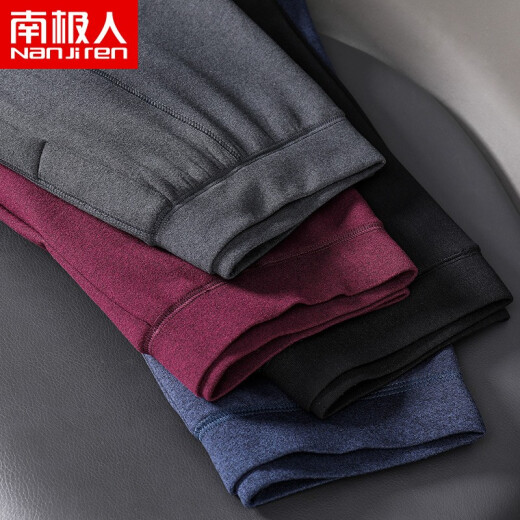 Anjiren thermal pants men's winter velvet thickened long johns men's warm youth middle-aged breathable moisture-absorbent slim leggings dark gray L (recommended about 100-120 Jin [Jin equals 0.5 kg])