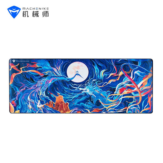 机械师（MACHENIKE） 鼠标垫笔记本鼠标垫电脑游戏吃鸡办公游戏电竞鼠标垫 【新风格】大鼠标垫（800*300mm）