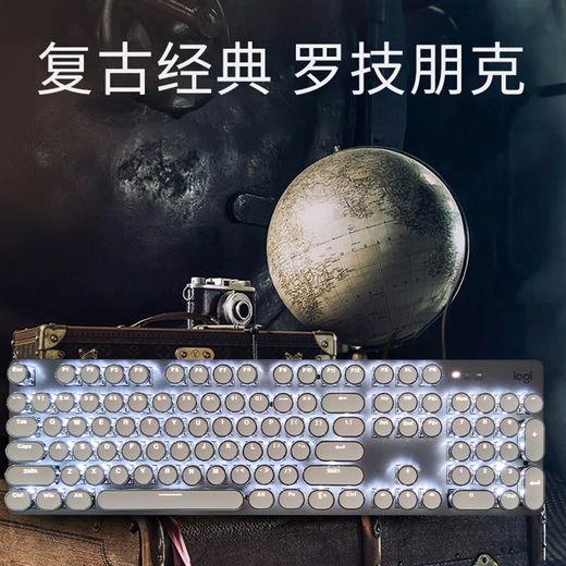 
Logitech K845 wired mechanical office keyboard game e-sports punk retro keyboard peripheral computer notebook holiday gift DIY personalized keycap K845 (red axis) + classic punk keycap - white