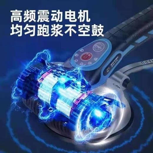 XMSJ瓷砖平铺机贴砖机大功率地砖振动器震动铺平器电动贴砖神器 智能显示版-16961电1充