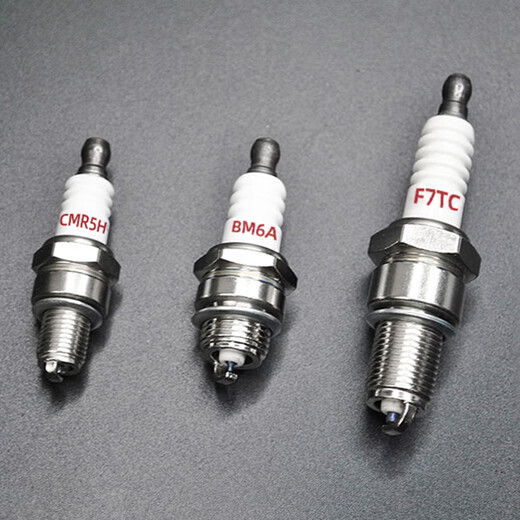 KAZZ four-stroke spark plug chain saw hedge trimmer lawn mower gasoline engine igniter burner F7TC