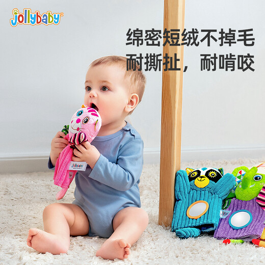 jollybaby手偶手指玩偶动物手套布偶婴儿安抚玩具毛绒0-1岁宝宝 手偶-猴子