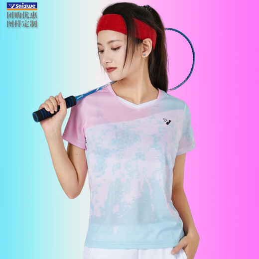 赛事威（SAISHIWEI）23新品团清龙羽毛球服网球运动套装夏季跑步速干衣短袖T恤 男3923A蓝粉 2XL
