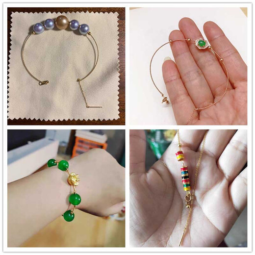 Yujingji Fat Donglai same style 18k gold fixed beads 18 gold silicone positioning beads adjustment ball gold small spacer beads pearl bracelet thickened positioning beads 4.0 K yellow one