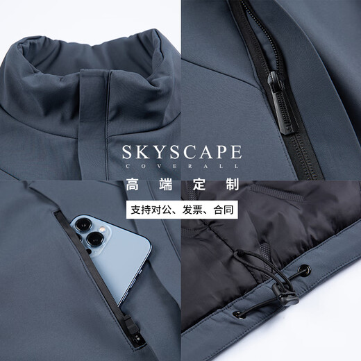 Biliantian impermeable chaleco de algodón de algodón ropa de trabajo personalizada en invierno Trabajo tibio de trabajo en espuma