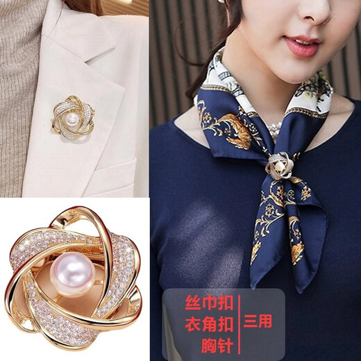 Xiaose silk scarf buckle high-end brooch waist knotted clothes hem pin silk scarf dual-purpose corsage birthday gift flower scarf button XZ0174