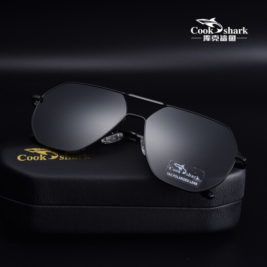 Cookshark Official Counter Polarized Sunglasses Men's Driving Glasses Special Color Changing Sunglasses Men's Summer Toad Glasses Gunmetal Color