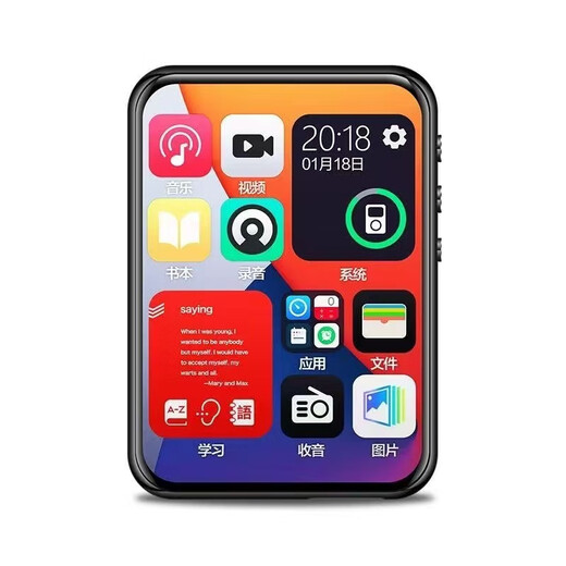 Fan Yinyue mp4 walkman for students, dedicated for high school students, mp5 player, mp5 dedicated for students, bluetooth video English mp6p3p4hifi player, mp4 for reading novels, mp3 walkman, 7.0cm full screen, with Bluetooth, free gift for collection, 128G, free luxury gift package for collection, downloaded many songs and novels