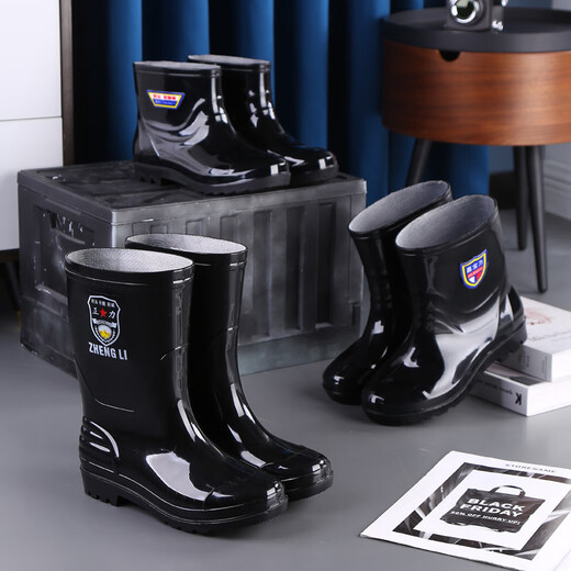 Chaussures de protection du travail masculin Bottes de pluie Bottes de pluie en gros étanches et non-glipt PVC Couverture de velours épaissi acide et résistance alcaline Chaussures de coton à faible cylindre à faible cylindre 42