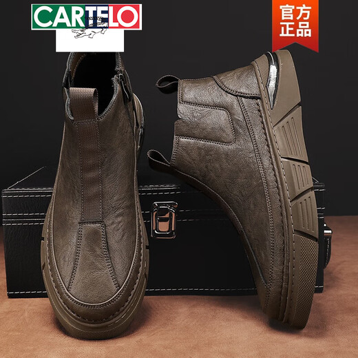 卡帝乐鳄鱼（CARTELO）工装马丁靴男春秋2025新款高帮英伦风切尔西棕色皮靴真皮中帮皮鞋