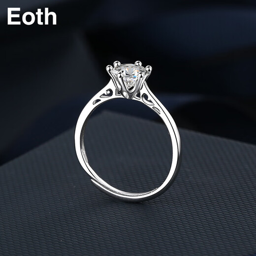 EothPT950 platinum six-claw moissanite diamond ring for women in platinum, begging for marriage, Valentine's Day birthday gift for girlfriend PT950 platinum six-claw moissanite ring + certificate