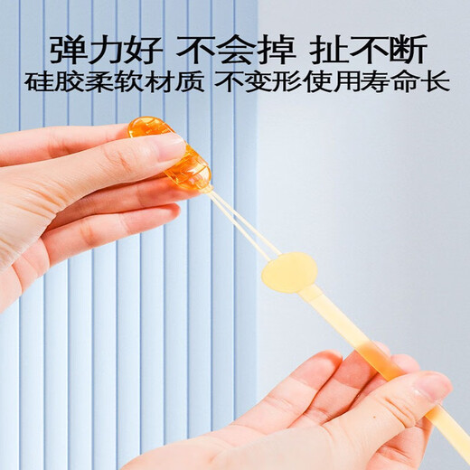 Yoshida Hisamori baby chain tooth chewing gum anti-chain lanyard baby toy strap anti-lost clip nano silicone anti-chain 3 pieces