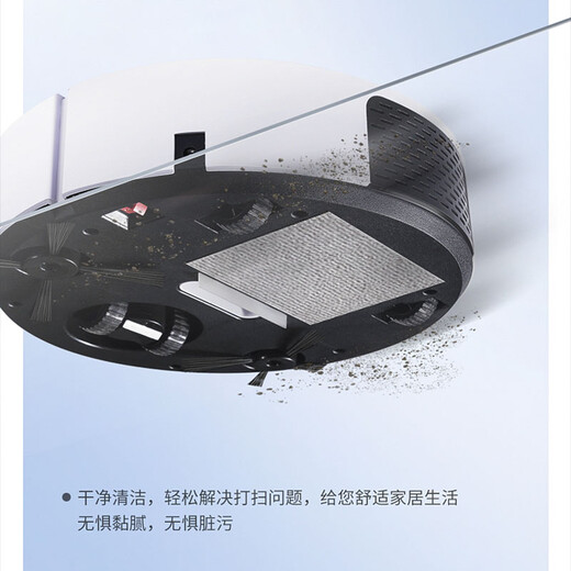 
KDyson genuine intelligent sweeping robot fully automatic home sweeping and mopping integrated automatic charging remote control mopping robot integrated mechanical and electrical gift 4 motor + button