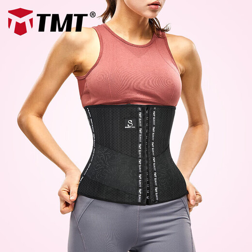 Ceinture TMT, taille de fermeture du ventre, ceinture de fitness sportive pour femmes, mise en forme, récupération post-partum ceinture de perte de poids respirante m