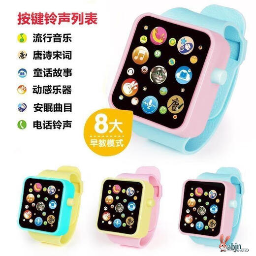 Kaishi Children's Toy Watch Edad de 1 a 3 años, puedes cantar y escuchar a la persona que llama por teléfono que trae conciertos para cantar y cuenta historias y lee poemas antiguos. Colorido reloj azul oscuro