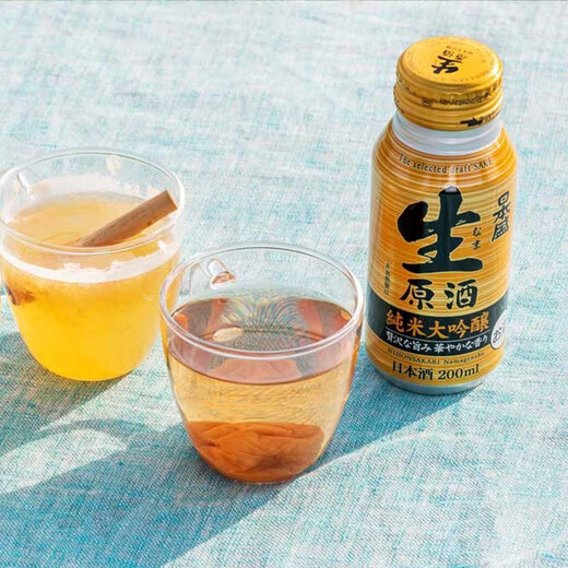 Japón sheng ana importado sake japonés vino crudo arroz puro daginjo recuerdo biberón pequeño mezcla de vino de botella pura arroz puro daginjo *30 (24+6)