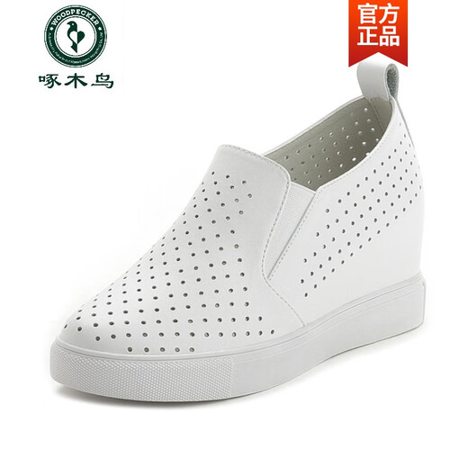Woodpecker heel 2025 new summer white shoes for women with height increase of 7cm breathable leather holes, one foot, lazy shoes, white 37
