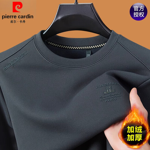 Pierre Cardin Marke reines Baumwoll-Langarm-T-Shirt für Männer runden Hals lässig vielseitigem Sweatshirt für Winter plus samtiges hautfreundliches Basishemd für Männer T D687 Gray plus Samt 170/L120-135jin [Jin gleich 0,5 kg]