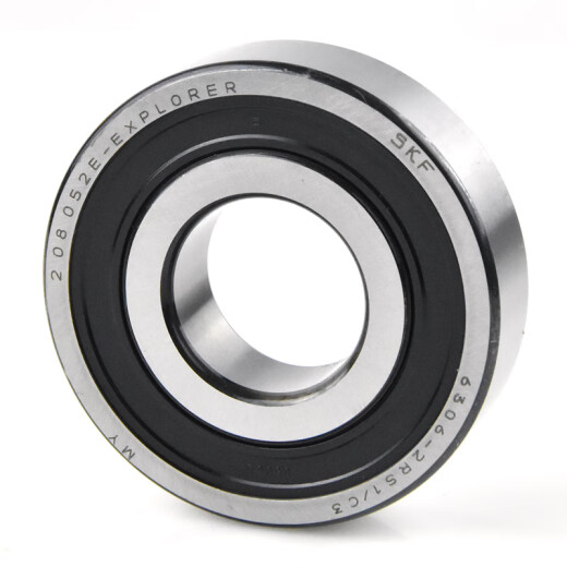 瑞典 SKF 高速轴承6207 6208 6209 6210 6211 6212 6213 2ZRS 6213-2Z/C3 铁盖密封