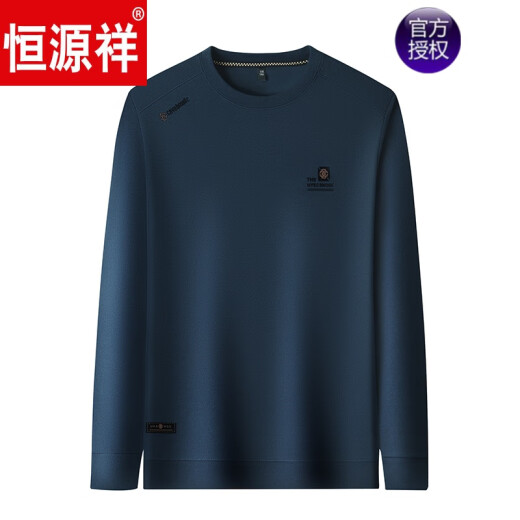 恒源祥纯棉长袖t恤男秋冬季2024新品休闲上衣加绒加厚圆领卫衣男 829-红色 加绒 165/M建议120斤以下
