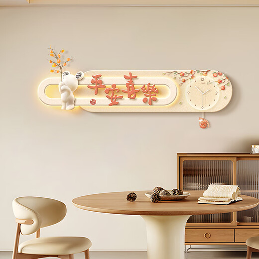 Mi Ling New Chinese Living Room Sofa Background Wall Decoration Painting High-end Atmospheric Hanging Warm House Lights 2024 Wall Flat Ping An Xile A (Creative Clock Swing) YXH0542 Large Size: 12035cm Mirror Crystal Porcelain Painting (No Lamp) Double-layer Three-dimensional Frameless