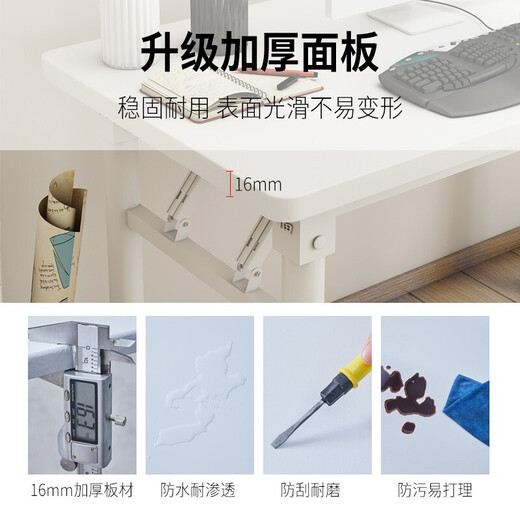 Shukeyijia computer desk desktop folding table student dormitory simple desk home study table office writing table small table folding table 80*40cm (thickened and reinforced)